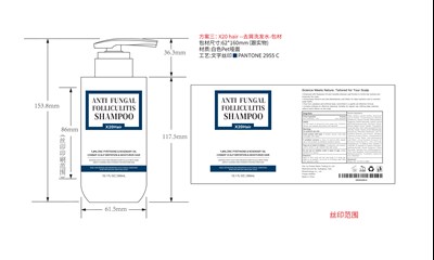 Label (X20hair Anti Fungalfolliculitis Shampoo)